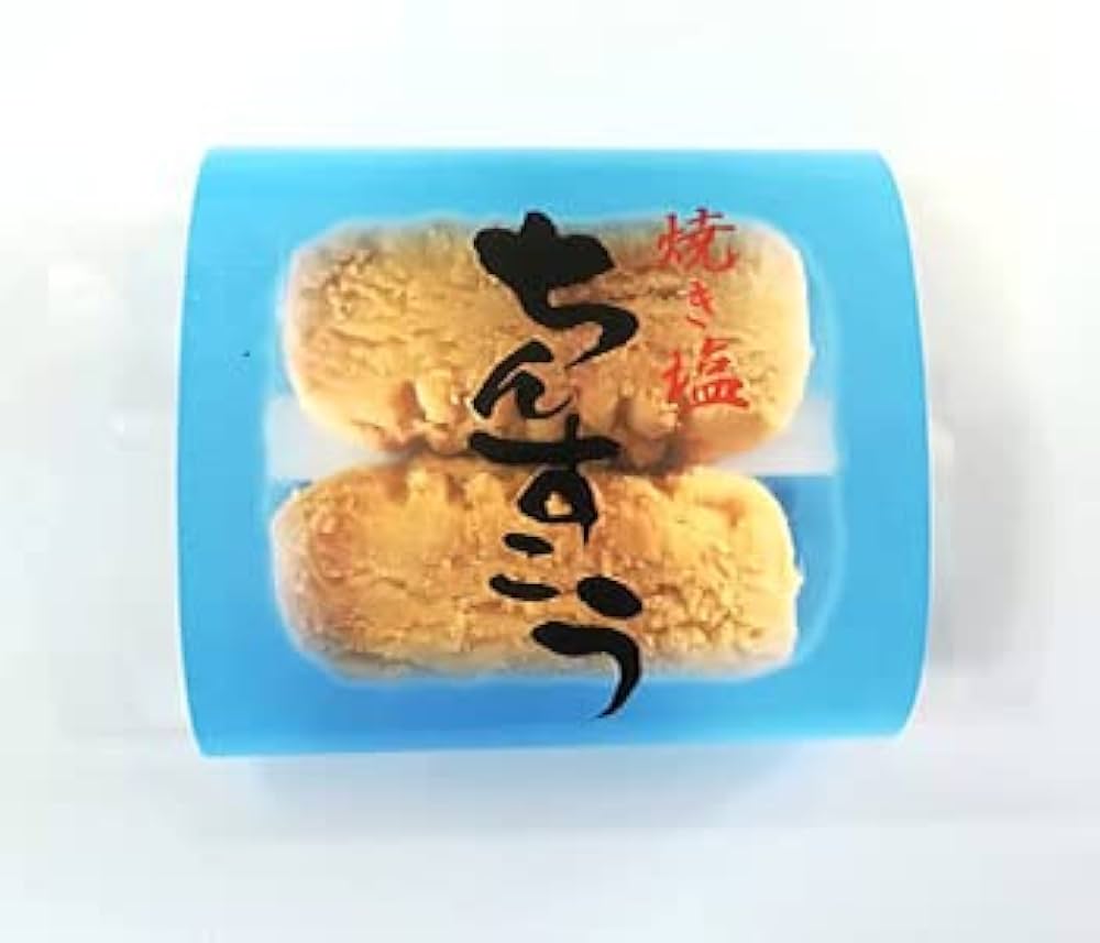 うちなんちゅ青果様用 取引用となります うちなんちゅ青果様用 取引用となります kuganitinsukou-16-02.jpg