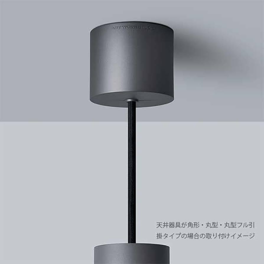 artwork studioアートワークスタジオ L グレー 琺瑯 artwork studio