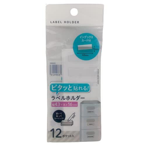 Amazon | インデックスカード付!! ボックスの中身が入れ替わって
