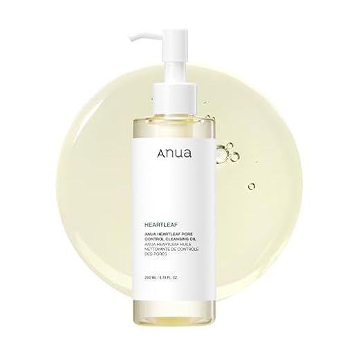ANUA Heartleaf Pore Control Cleansing Oil, Oil Cleanser for Face, Makeup Blackhead Remover, Korean Skin Care, Original, 200ml/6.76 fl oz | Ya disponible en tu tienda friki favorita! En mundofriki.es!