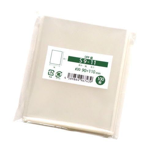 Amazon.co.jp: パラライ トレフォト ぴったりサイズ スリーブ : 文房具