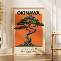Toile Okinawa arbre Gajumaru affiche de voyage Japon Ryukyu 30x40