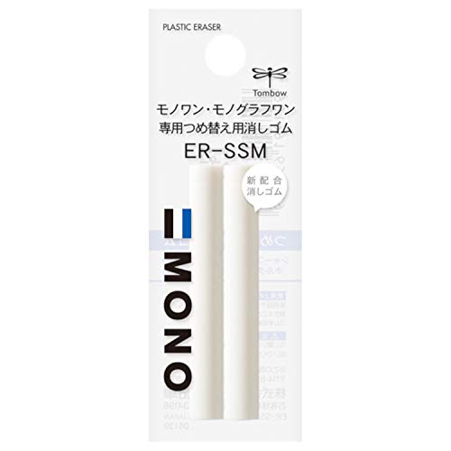 【ムンク】A賞ブラン＆ラストワン賞ソーダ【エコメルカリ便でお願いします。】 ムンク】A賞ブラン＆ラストワン賞ソーダ【エコメルカリ便で