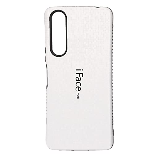 モザイク版 iFace mall Xperia 5 IV 用 ケース SO-54C SOG09 カバー エクスペリア ファイブ マークフォー ストラップホール 指紋防止 アイフェイス モール ワイヤレス充電対応 ラメ (ホワイト)