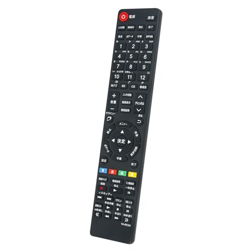 Amazon | ALLIMITY QRC-RC04 QRS-RC01 (代用) fit for 山善