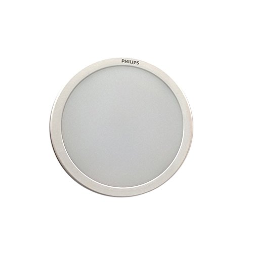 PHILIPS 7 Watts LED Warm White Round Ceiling Light (59135)