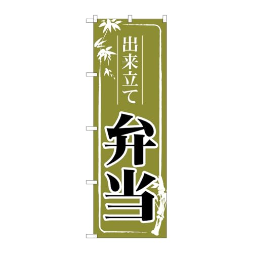 ̂ڂ艮H[ ̂ڂ 128627 oĕٓ΂lle W600×H1800mm 1 OO ̑ ɐ 󒍐Yi