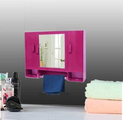 Diplomat Burgundy Acrylic 3 MM Thickness (20" x 4" x 16" Inch) Three Door/Bathroom/Wash Basin/Wall Mirror/Bathroom Cosmetic Storage Cabinet