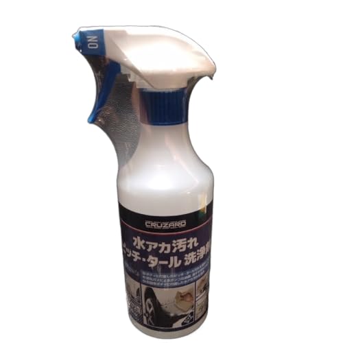 水アカ汚れピッチ・タール洗浄剤 cruzard」の人気商品一覧 | 安い商品