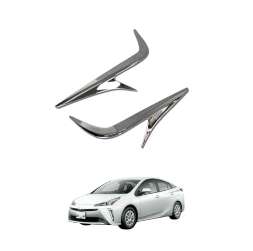 Amazon | 【Super Car Shop】トヨタ プリウス 50系 後期 専用