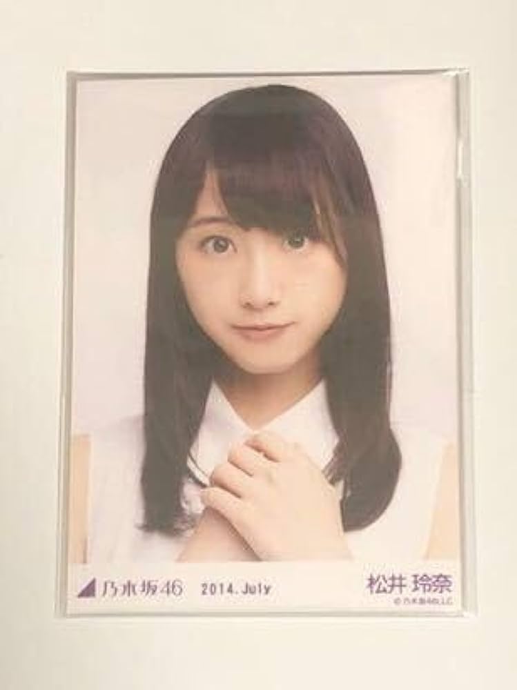 Amazon.co.jp: 乃木坂46 松井玲奈 2014.July 生写真3枚コンプ