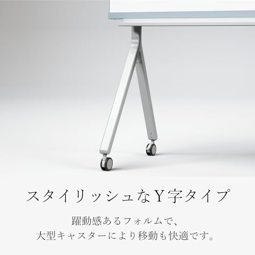 Amazon.co.jp: PLUS プラス ファニチャー: 片面タイプのホワイトボード Amazon.co.jp: PLUS プラス ファニチャー: 片面タイプのホワイトボード