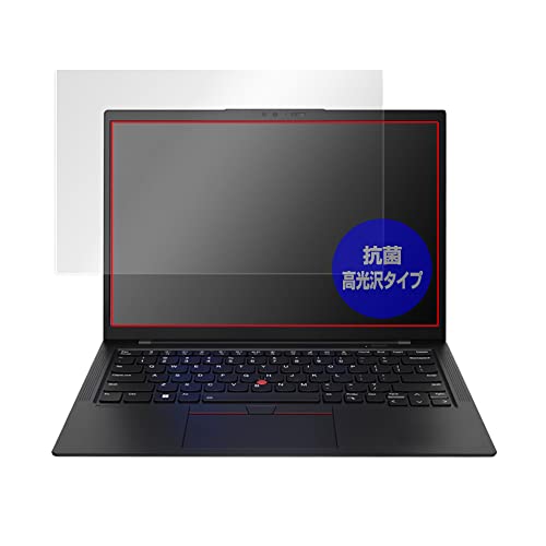 ~rbNX Lenovo ThinkPad X1 Carbon Gen 10 (2022Nf) p R RECX  ی tB { OverLay R Brilliant