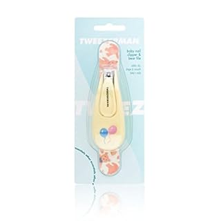 tweezerman baby nail clippers