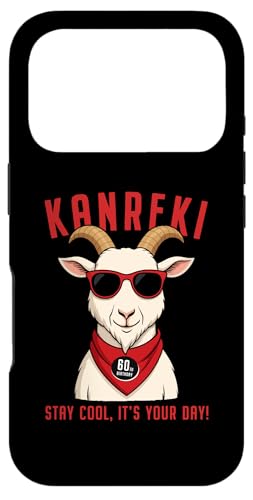 җj r Ђ €D x  j  v[g җ j 60  낢 X}zP[X iPhone 17 Pro p