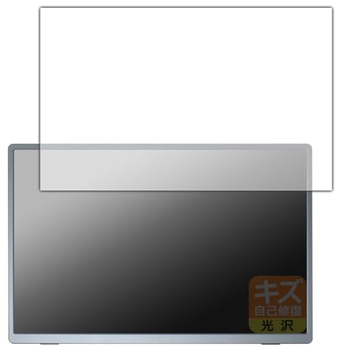 PDA�H�[ Miuniu 13.4�C���` ���o�C�����j�^�[ M13UB �Ή� �L�Y���ȏC�� �ی� �t�B���� ���� ���{��