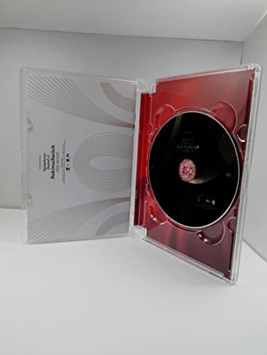 Amazon.co.jp: スキマスイッチ 10th Anniversary Symphonic