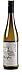 Produktbild 7STEIN Müller-Thurgau Rheinhessen Qualitätswein 2019 trocken (1 x 0.75 l)