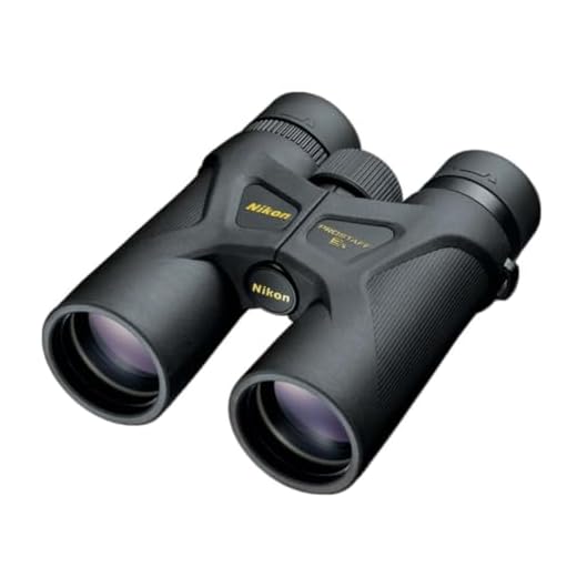 PROSTAFF 3S 10x42