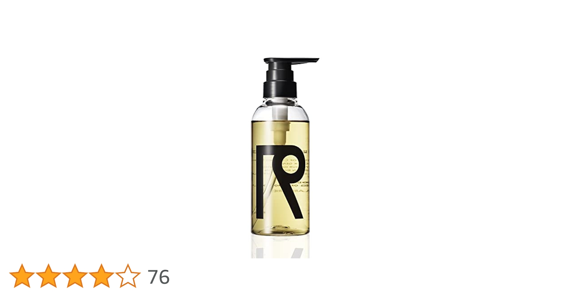 Amazon | 【CHRONO CHARME】リノ クロノシャルム シャンプー