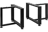 【EXCELENTE MATERIAL DE METAL】- Color: negro; altura: 16 "; ancho: 18"; profundidad: 10 "; cantidad: 2. Estas patas de la mesa de comedor están construidas con tubos de acero durante más tiempo.