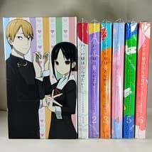 BOX付 かぐや様は告らせたい？ 2期 BD 1-6巻 全6巻セットのサムネイル