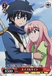 ヴァイスシュヴァルツ Zuumin ヴァイスシュヴァルツ Zuumin ヴァイスシュヴァルツ公式 on X