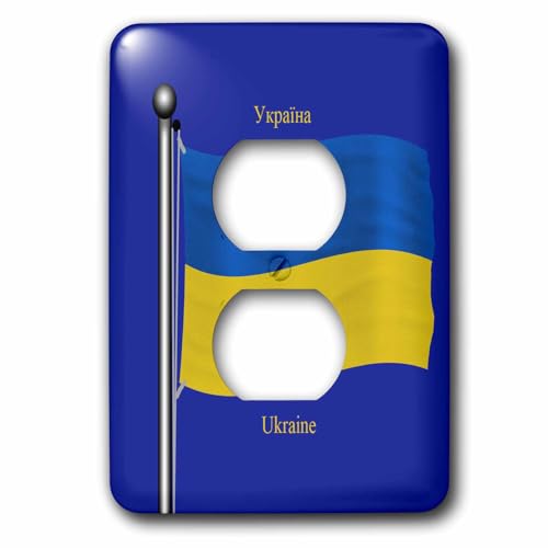 Drapeau Ukraine plaque de prise de courant double décorative - 2