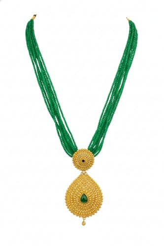 Gold-Plated Rani Haar Image