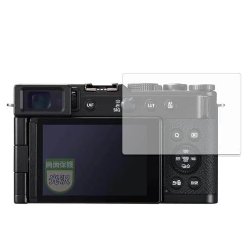 MotoMoto �t�B���� Panasonic LUMIX DC-L10 �p �ی�t�B���� �������Ŕ����� ���{��