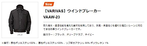 Amazon | VARIVAS(バリバス) ウインドブレーカー VAAW-23