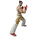 Tekken 40671 Kazuya Mishima Bandai Game Dimensions Action Figure 17 cm