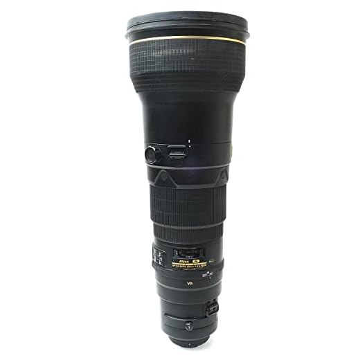 Nikon 600mm f/4G ED VR Telephoto Lens
