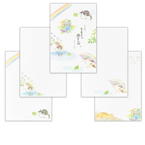 エヌビー社 便箋 ねころび 雨さんぽA | 4柄アソート 16枚入 a5相当 罫なし 罫台紙入り 奉書紙 和紙