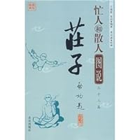 busy and scattered people figure said: Chuang Tzu (Paperback) 7200076279 Book Cover