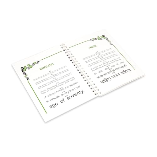 Image of HYZIK Near vision chart book Multi language book for eye test.. (2)