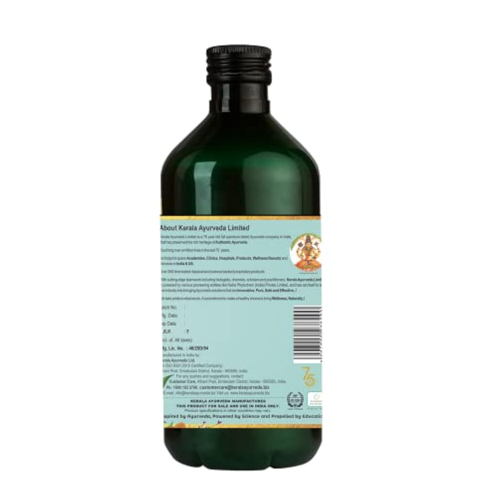 Kerala Ayurveda Vasarishta 450 ML