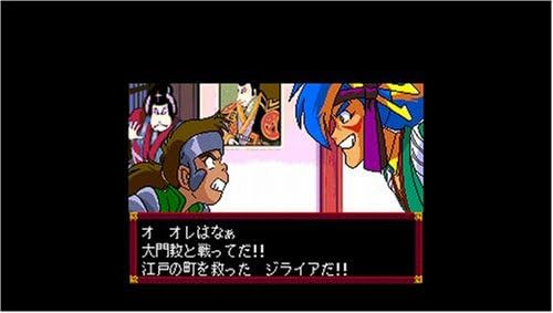 高速配送 Pc Engine Best Collection 天外魔境コレクション 良品 肌触りがいい Www Centrodeladultomayor Com Uy