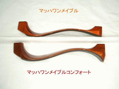 し*ら様 肩当て マッハワン メイプル コンフォートHOOK 3/4〜4/4 MACH 