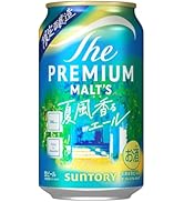 金麦 糖質75%オフ 350ml×24本 サントリー