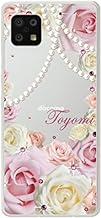 [Lafura] AQUOS Sense6 SH-54B SHG05 Name Pressed Flower Style Smartphone Case Mobile Case Android Aquos Sense 6 Rhinestone Shock Resistant Wireless Charging Smartphone Settlement Possible Rose Pink