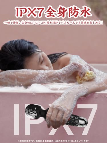 【メモリ機能&AV女優厳選】電マ バイブ ローター 超強力 10000回/分業界最強振動 【8速度+20モード】高級シリコン 静音 あだるとグッズ 女性用 おとなのおもちゃ 人気 電マ アダルトグッズ 女性 大人のおもちゃ バイブ 女性用 クリトリス 潮吹き 電ま デンマ 電動マッサージ器 コードレス Cスポット責めIPX7防水 長使用時間 収納袋付&携帯便利 USB充電式 2年保証 - 画像3