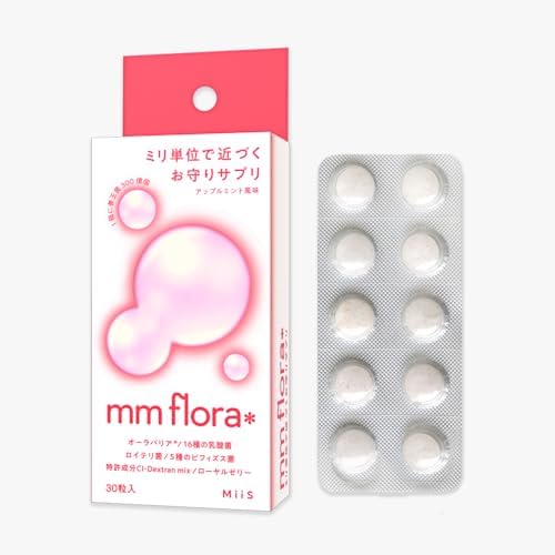 Amazon | 《SNSで話題！》【公式】mm flora＊ （エムエムフローラ 