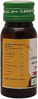 VAIDYARATNAM Lomasathana Thailam, Brown, 25 ml (Pack of 1)