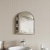MYlovelylands 15 x 18 Inch Arched Tempered Glass Mirror