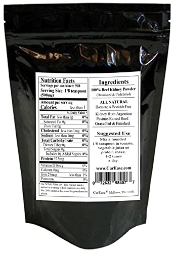 Argentine Beef Kidney Powder Pound Grass Fed & Finished / 16oz - 908 Servings