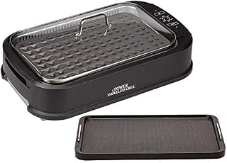 PowerXL Smokeless Grill with Tempered Glass Lid with Interchanable Griddle Plate and Turbo