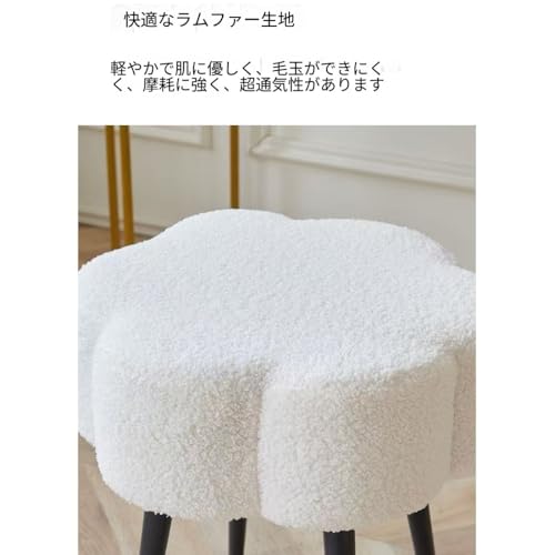 Effonek 炭素鋼脚雲形ふわふわドレッサースツール 北欧インスタ可愛デザイン組立簡単軽量耐荷重椅子 寝室試着室玄関共用化粧台椅子履き替え台サーフチェア (45*45cm,グレー) [5]