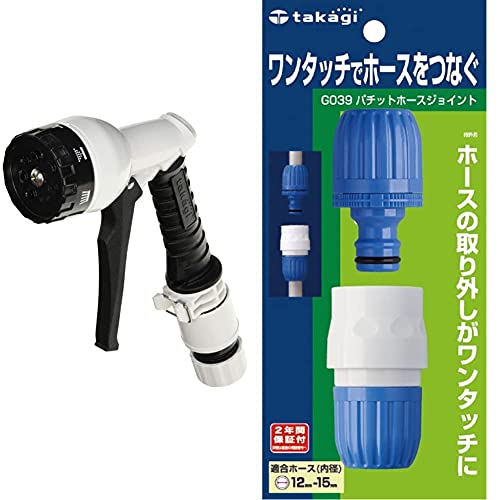 ^JM(takagi) UmY NbNE ʃz[X QG551 & z[X WCg p`bgz[XWCg ʃz[X ^b`Ńz[XȂ G039FJ yZbgz