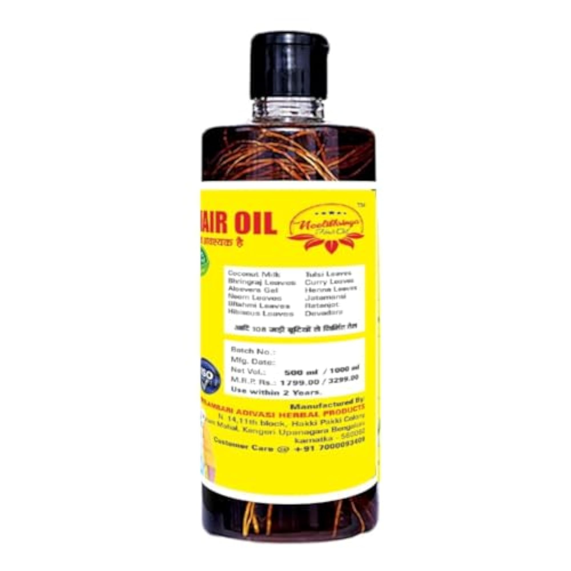 Nilambari Hair Oil for Strong & Healthy Hair, 1000 ML